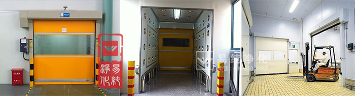 包裝車間風淋室 包裝車間風淋室