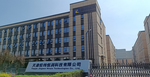 天津經(jīng)緯恒潤科技